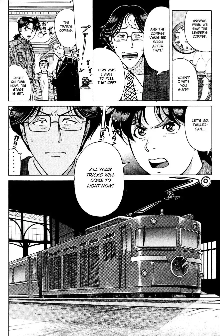 Kindaichi Shounen no Jikenbo Chapter 168 11